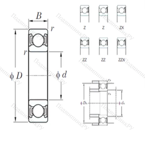 Подшипник шариковый радиальный 6224ZZX от производителя  KOYO Подшипник шариковый радиальный 6224ZZX от производителя  KOYO