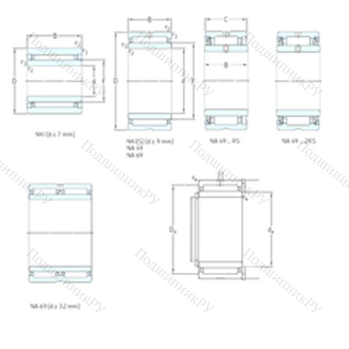 Подшипник игольчатый радиальный