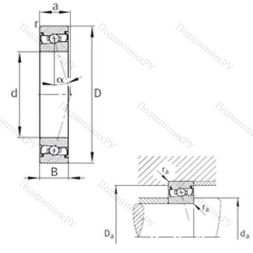 Подшипник шариковый радиально-упорный HCS 7018-C-T-P 4S
