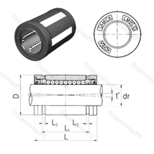 Подшипник шариковый линейный LMBS 24UU