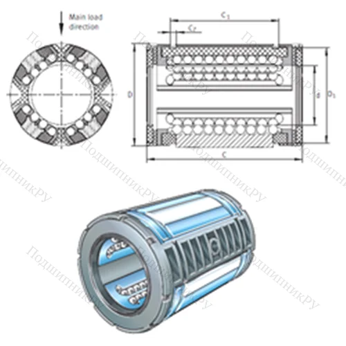 Подшипник шариковый линейный KS 30-PP