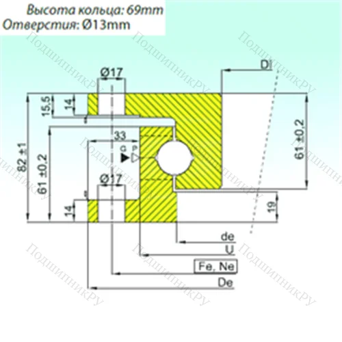 Подшипник шариковый опорно-поворотный NK.22.0400.100-1N от производителя  ISB
